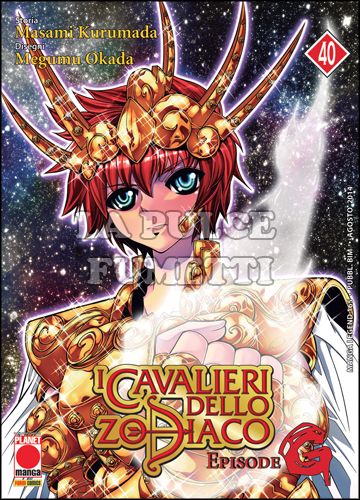 MANGA LEGEND #   165 - CAVALIERI DELLO ZODIACO EPISODE G 40